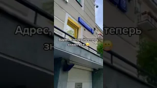 Гагаринский переулок дом 3