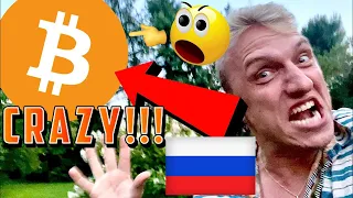 БИТКОИН!!!!!!!!!!!!!!!!!!!!!!!!! ЭТО ПРОИСХОДИТ