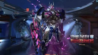 TRANSFORMERS Online 变形金刚 - Nemesis Prime The Last Knight Gun vs Skin Control Mode MVP Gameplay