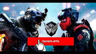 ПОЧЕМУ ТЫ ДОЛЖЕН СКАЧАТЬ ИЛИ ВЕРНУТЬСЯ В WARFACE ! ЗА 3 МИНУТЫ