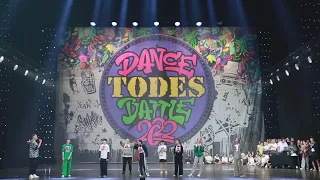 Подростки / Финал Финал Индивидуальные батлы / Todes Dance Battle Moscow 2022