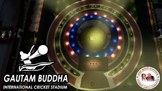 Gautam Buddha International Cricket Stadium  3D plan | Dhurmus Suntali Foundation