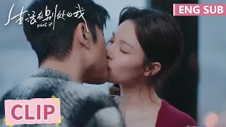 EP16 Clip | Xia Guo and Xue Yuming are in hot love | What If