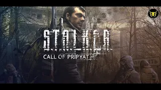 Прохождение Stalker Зов Припяти! #1