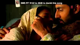 Jhute Ilzaam (Full Song) Film - Umrao Jaan