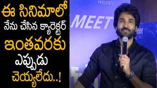 Aadhi Pinisetty Speech At The Warrior Movie Success Press Meet | TJROPENTALK