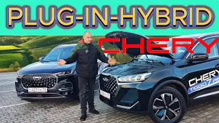 Гибридный Chery tiggo 7 и tiggo 8. Революционная DHT к которой есть вопросы!