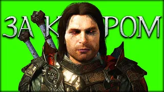 Middle-earth: Shadow of War - Магия Мордора показывает, кто тут главный!