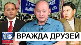 Аблязов против Алиева! Мухтар Джакишев о ДВК! | FNKZ
