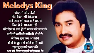 Melody King Super Hit 90's Songs Of Kumar Sanu _Best Romantic Song Evergreen #shekharvideoeditor