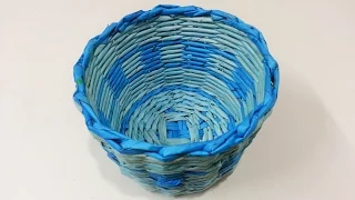 How to make newspaper basket