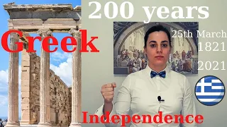 200 years of Greek independence/1821/ 25th March 2021/The Professor with the Bow - Tie