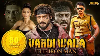 Vardi Wala The Iron Man (2018) Hindi Dubbed Movie | Airavata Dubbed Movie | Darshan, Urvshi Rautella