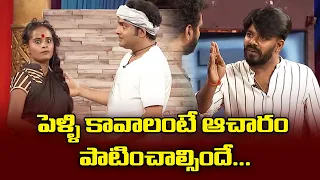 Sudigali Sudheer, Get Up Srinu, Ram Prasad, Faima Hilarious Comedy Skit | Extra Jabardasth | ETV