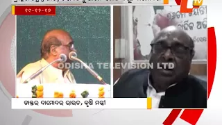 Dama Rout Seeks Apology For His ‘Beggar’ Remarks On Brahmins