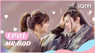 ⚖【FULL】我的反派男友 EP01：NanXing Wishes for Love | Mr. Bad | iQIYI Romance