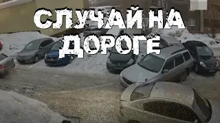 ДТП и Аварии! Ситуации на Дороге! Подборка на видеорегистратор! #14