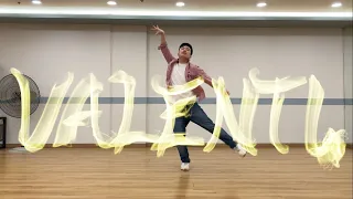 BoA - VALENTI (dance cover by 진공)