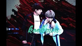 KOOKMIN/JIKOOK - Nobody compares to you