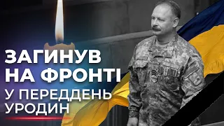 Добірка цитат екснардепа БАРНИ у студії “Говорить Великий Львів”