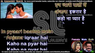 kaho na pyar hai | clean karaoke with scrolling lyrics