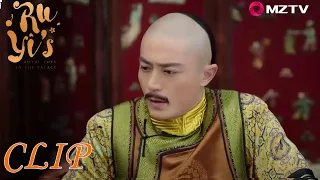 Wei Yanwan making the emperor suspect that his son Kefu hurt Ruyi? | Ruyi's Royal Love in the Palace