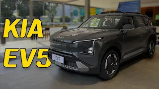 KIA EV5. ТО, ЧЕГО ЖДАЛИ ВСЕ. ИЛИ НЕТ ?