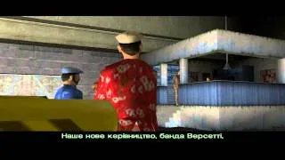 GTA Vice City: Місія 56 - Kaufman Cabs [1080p]