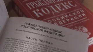 ГК РФ, Статья 53,1, Ответственность лица, уполномоченного выступать от имени юридического лица, член