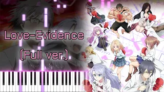 【理系が恋に落ちたので証明してみた。 r=1-sinθ (2期) OP】Love-Evidence (フル) ピアノアレンジ