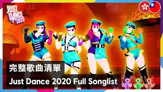 Just Dance 2020 - Full Songlist
