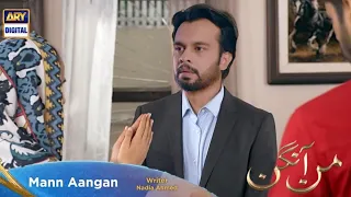 Mann Aangan Full Story - #Ep35 - Mann Aangan Episode 35 Teaser - #MannAangan35