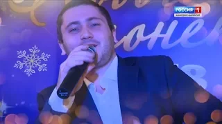 Руслан Эдиев - Крылья (телеканал "Россия-1" Кабардино-Балкария, Новый год 2018)