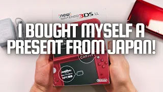 I Bought Myself a Present from Japan! Unboxing my "New" 3DS LL!