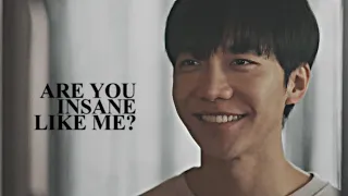 Jung BaReum | Are you insane like me? [Mouse +1x19]