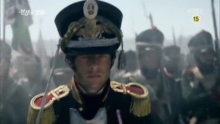 Battle of Borodino Opening - War & Peace (보로디노 전투)