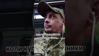 Коли купив навушники в Аврорі 😏