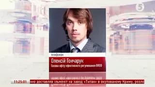 28.08.2017 / ІнфоДень / Олексій Гончарук