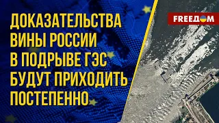 🔴 Теракт РФ на Каховской ГЭС. Оккупанты выдали себя. Разбор Ступака