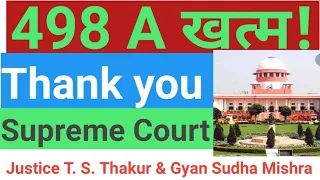 498A case Supreme Court decision for husband