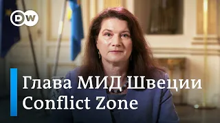 Правда о коронавирусе: оправдал ли себя особый путь Швеции? Глава МИД Анн Линде в Conflict Zone