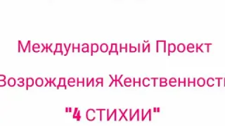 КУПАНИЕ В СОРОЧКАХ. ПУСКАНИЕ ВЕНКОВ ПО ВОДЕ.