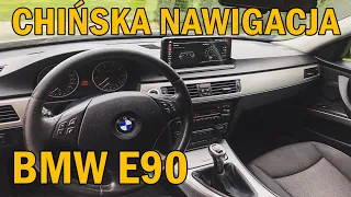 CHIŃSKA NAWIGACJA Z ALIEXPRESS - BMW E90