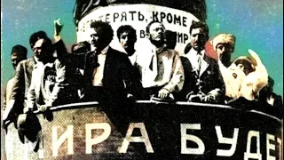 Как большевики брали Баку | Алексей Щербаков