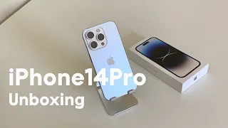 아이폰 14 프로 실버 언박싱 / 12, XS, XR 비교 / iPhone 14 Pro Silver Unboxing
