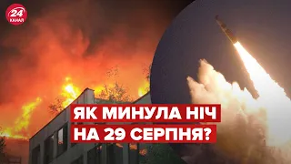 💥Масовані авіаудари по Україні! / рф обстріляла Харків, Нікополь, Запоріжжя та Сумщину