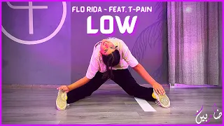 Flo Rida - Low (feat. T-Pain) [from Step Up 2] | DANCE CHOREOGRAPHY