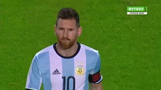 Lionel Messi Vs Peru (Home) 06-10-2017 HD 720p