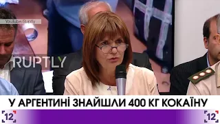 У російському посольстві в Аргентині знайшли 400 кг кокаїну