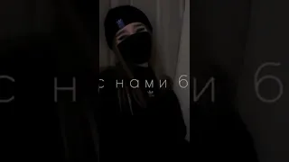 Название песни - Я полюбила бандита #shorts #реки #музыка #рекомендации